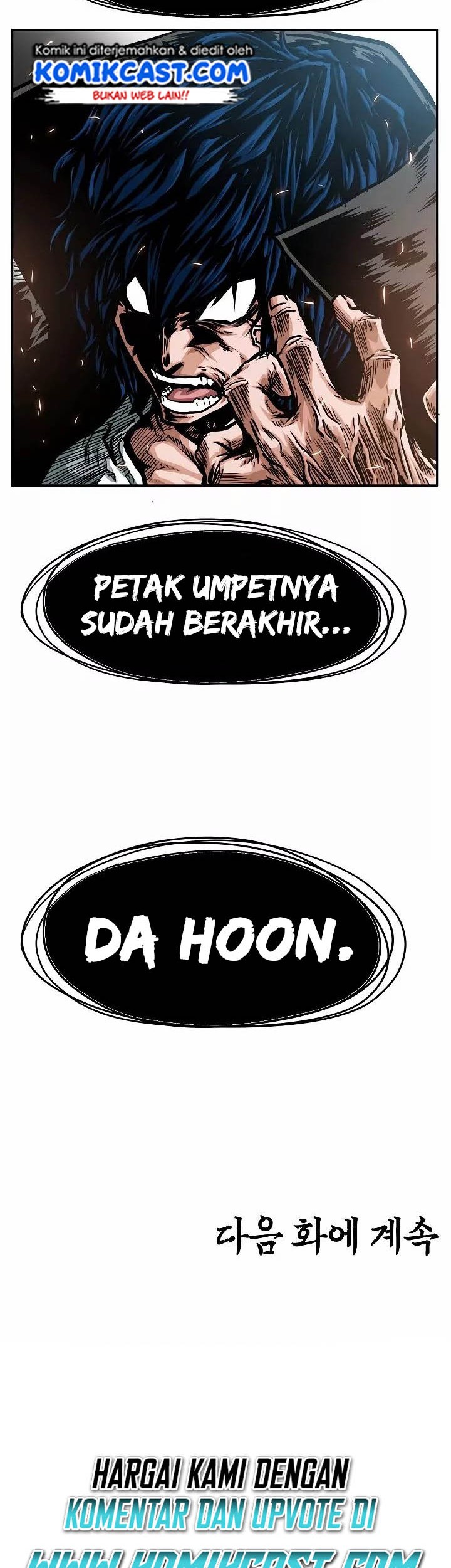 Rooftop Swordmaster Chapter 52 - halaman 43