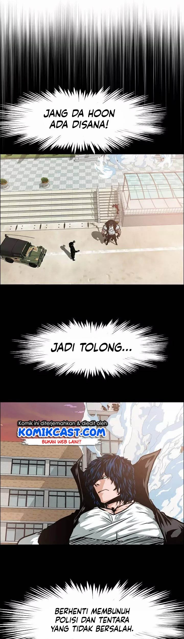 Rooftop Swordmaster Chapter 52 - halaman 7