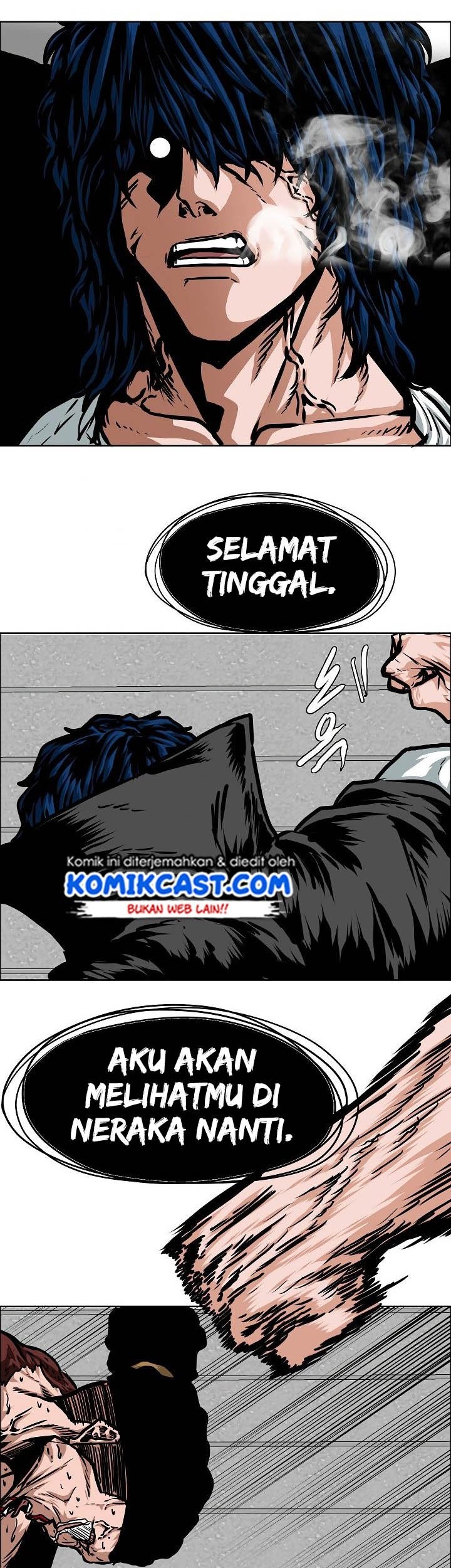 Rooftop Swordmaster Chapter 53 - halaman 32
