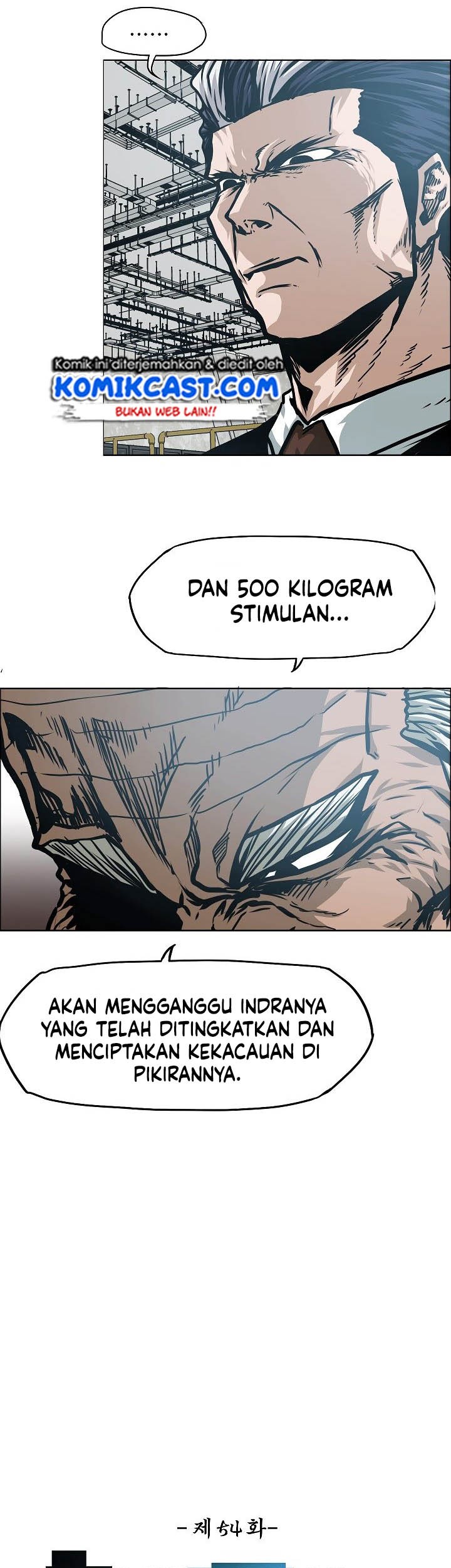 Rooftop Swordmaster Chapter 54 - halaman 11