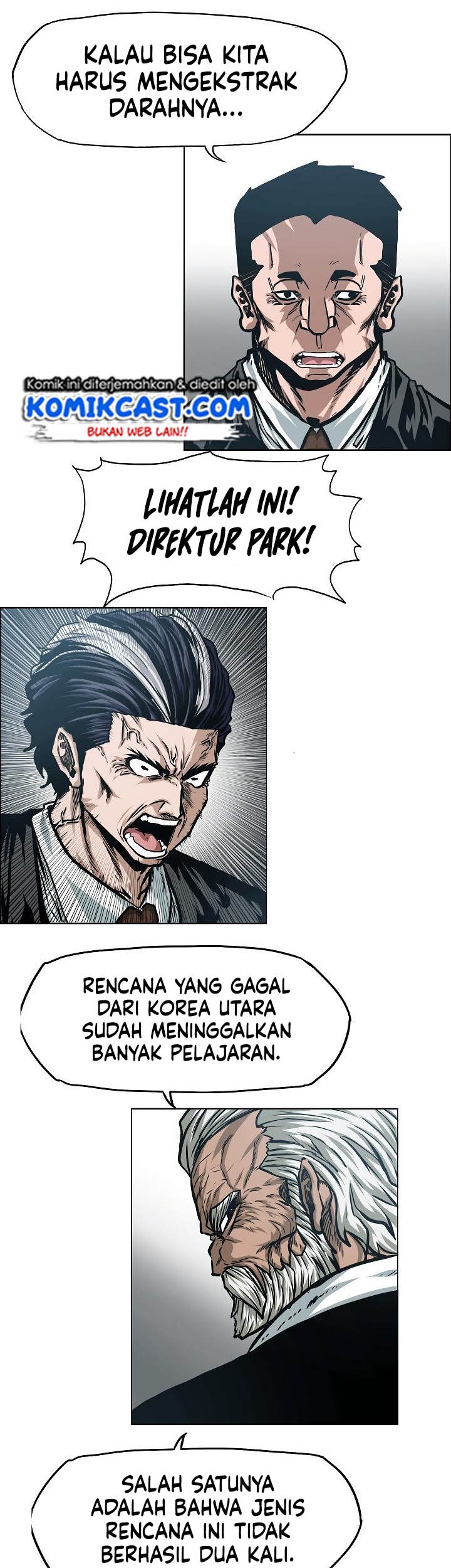 Rooftop Swordmaster Chapter 54 - halaman 17