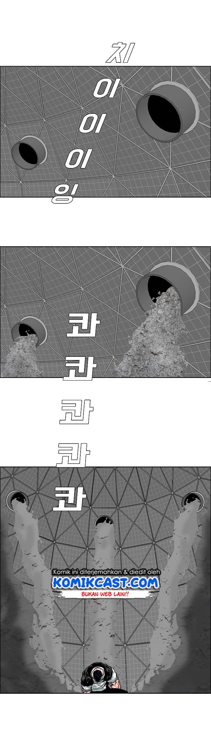 Rooftop Swordmaster Chapter 54 - halaman 21