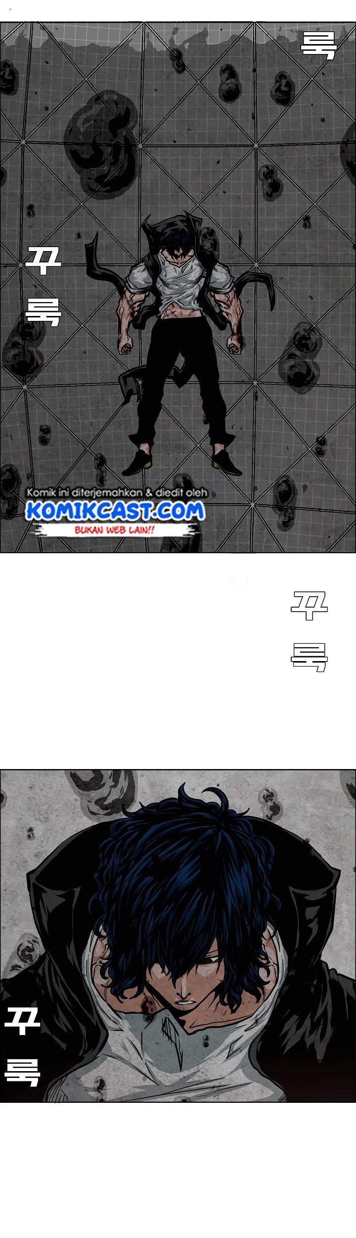 Rooftop Swordmaster Chapter 54 - halaman 26