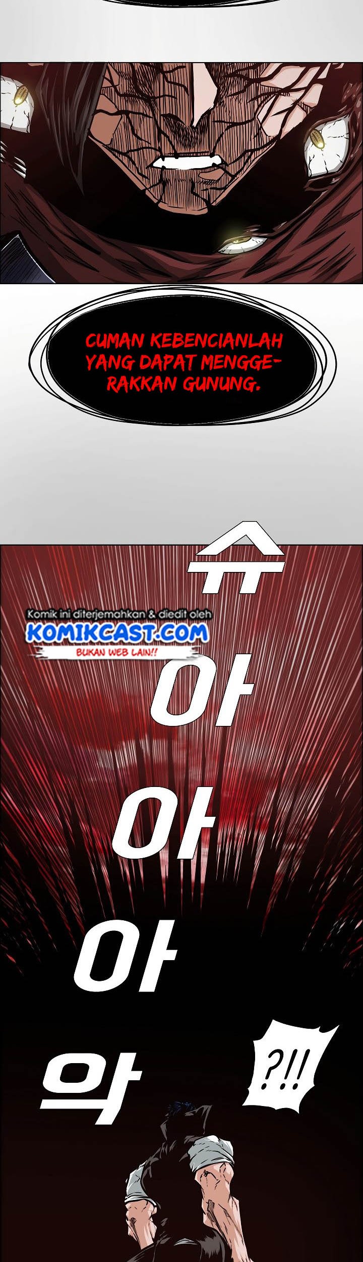 Rooftop Swordmaster Chapter 54 - halaman 36