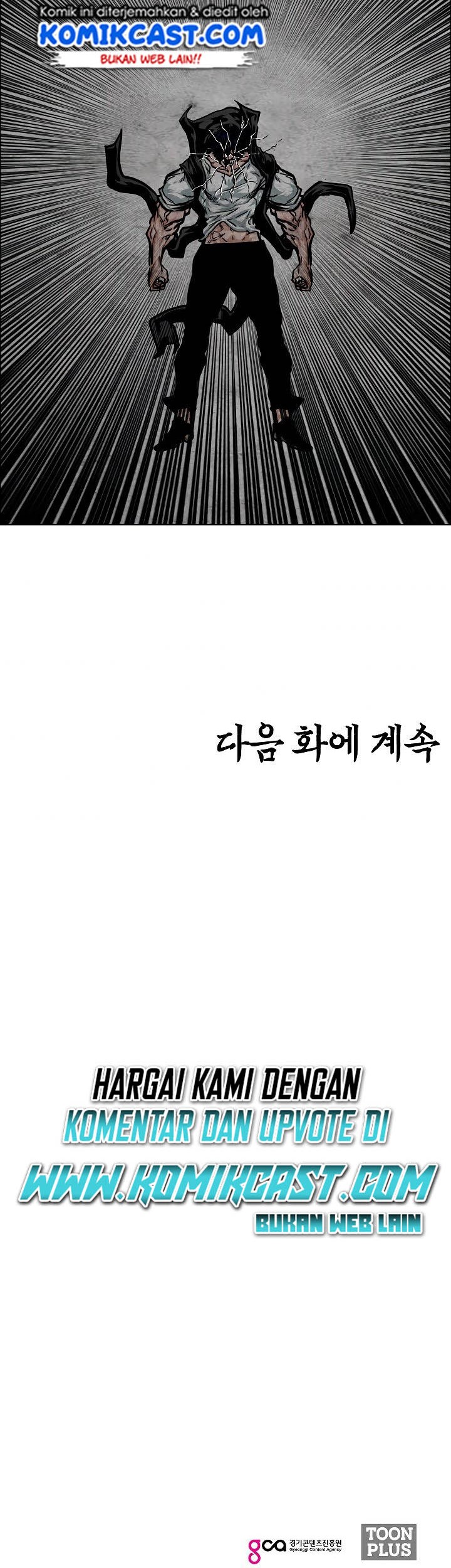 Rooftop Swordmaster Chapter 54 - halaman 51