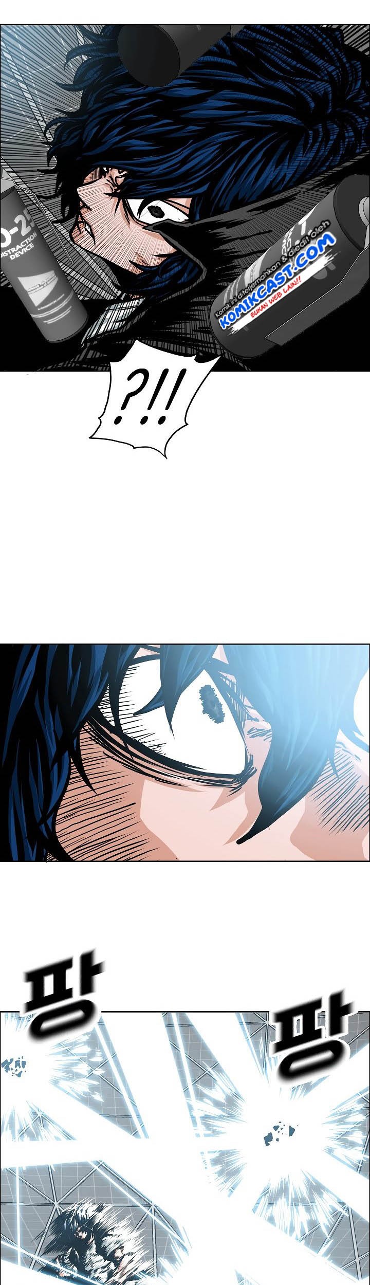 Rooftop Swordmaster Chapter 54 - halaman 8