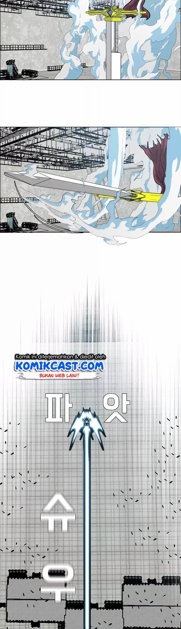 Rooftop Swordmaster Chapter 55 - halaman 17