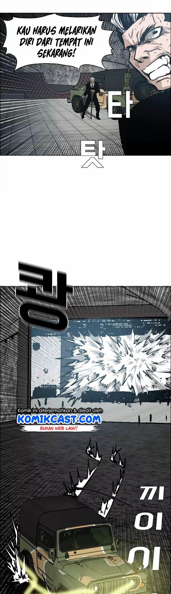 Rooftop Swordmaster Chapter 55 - halaman 22