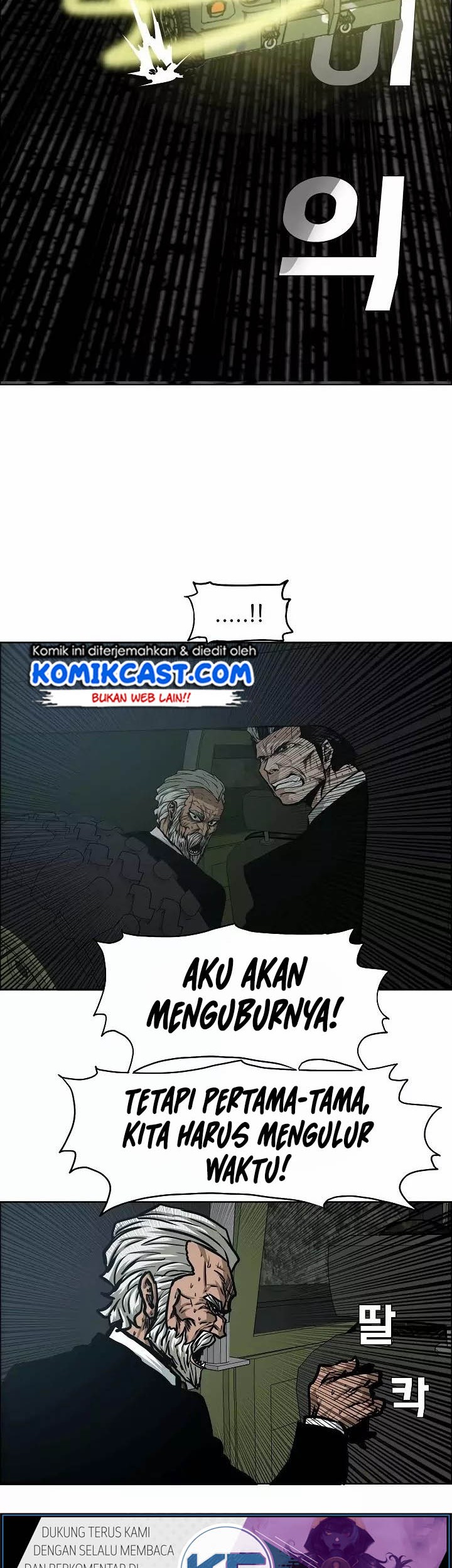 Rooftop Swordmaster Chapter 55 - halaman 23