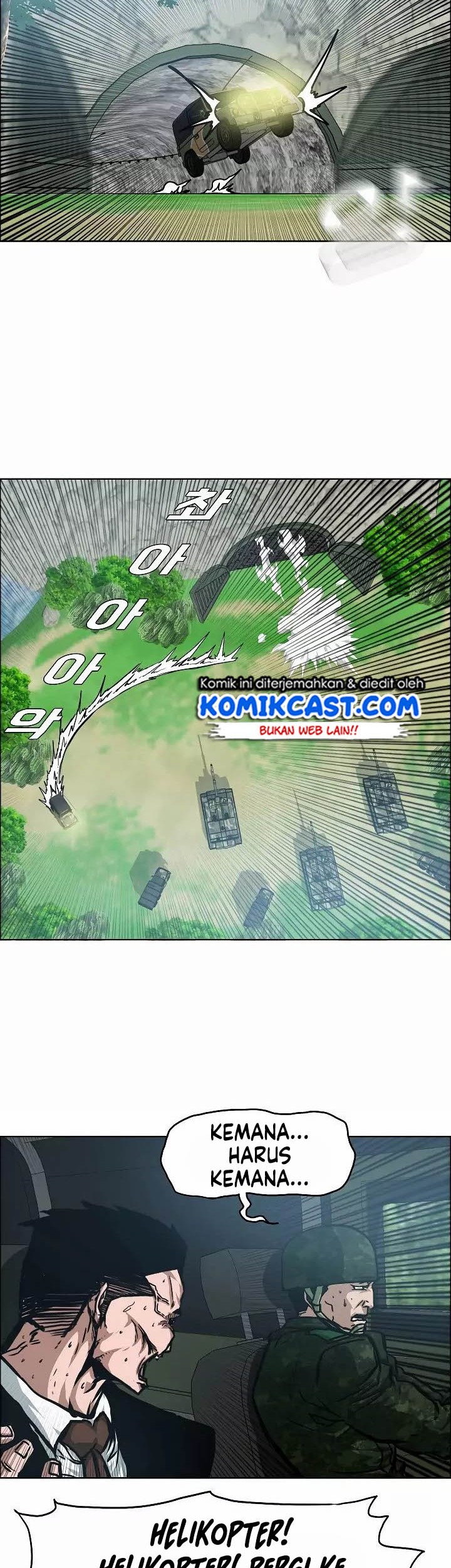 Rooftop Swordmaster Chapter 55 - halaman 29