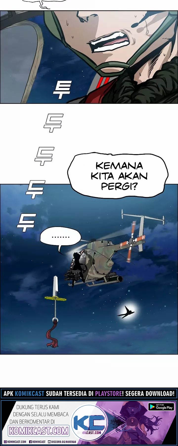 Rooftop Swordmaster Chapter 56 - halaman 25