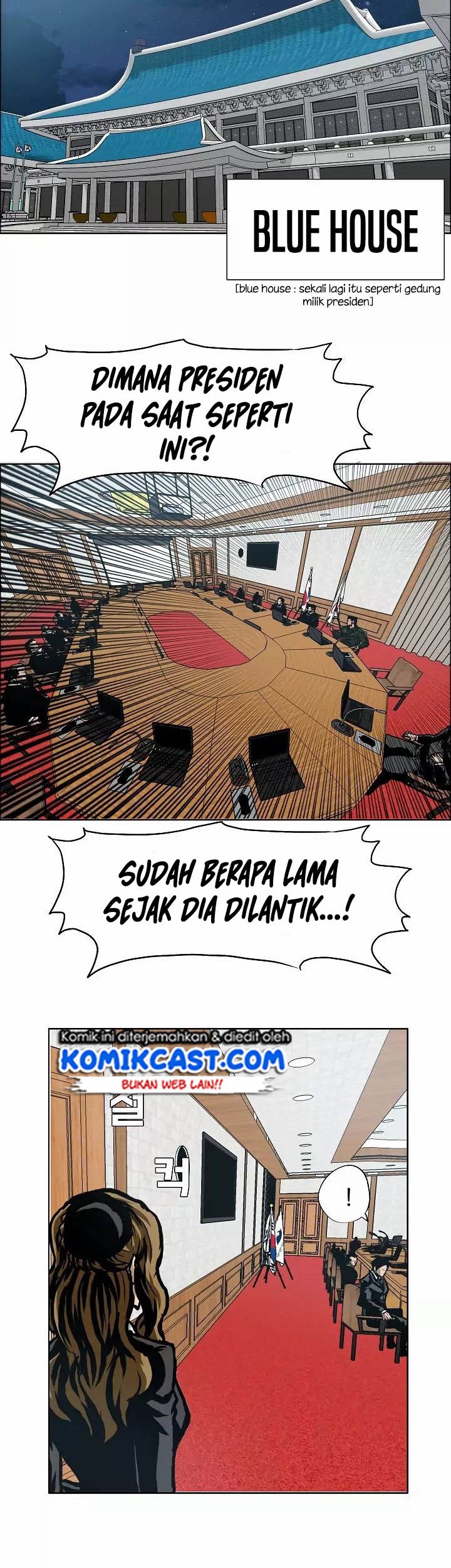 Rooftop Swordmaster Chapter 56 - halaman 3
