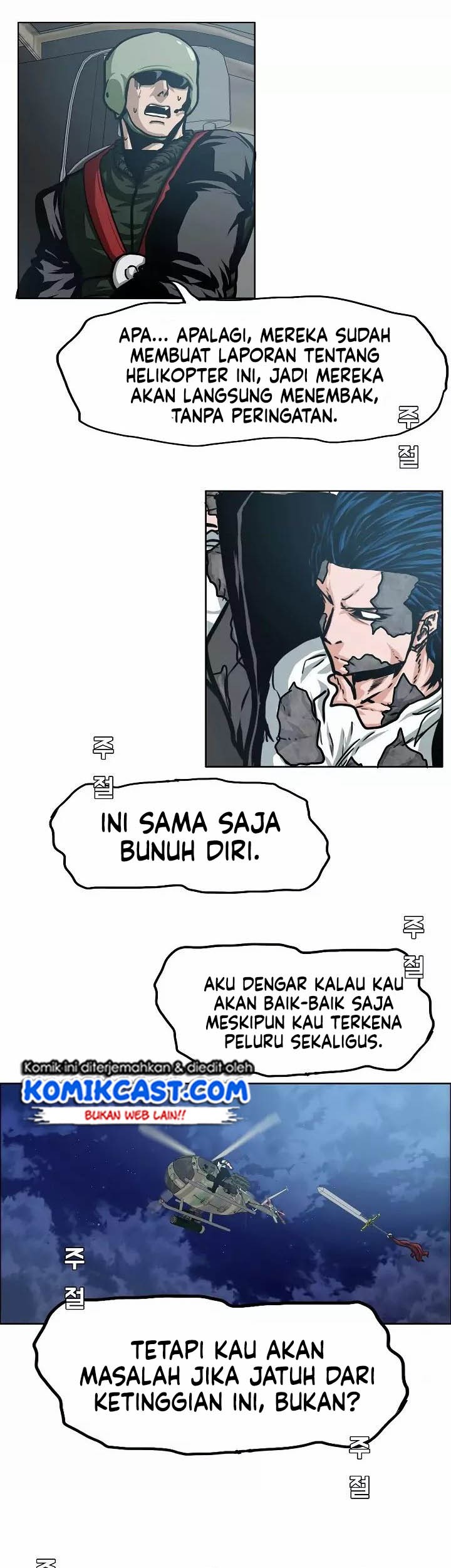 Rooftop Swordmaster Chapter 56 - halaman 32