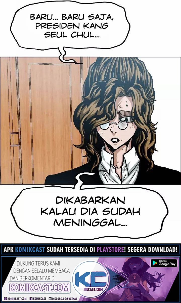 Rooftop Swordmaster Chapter 56 - halaman 4