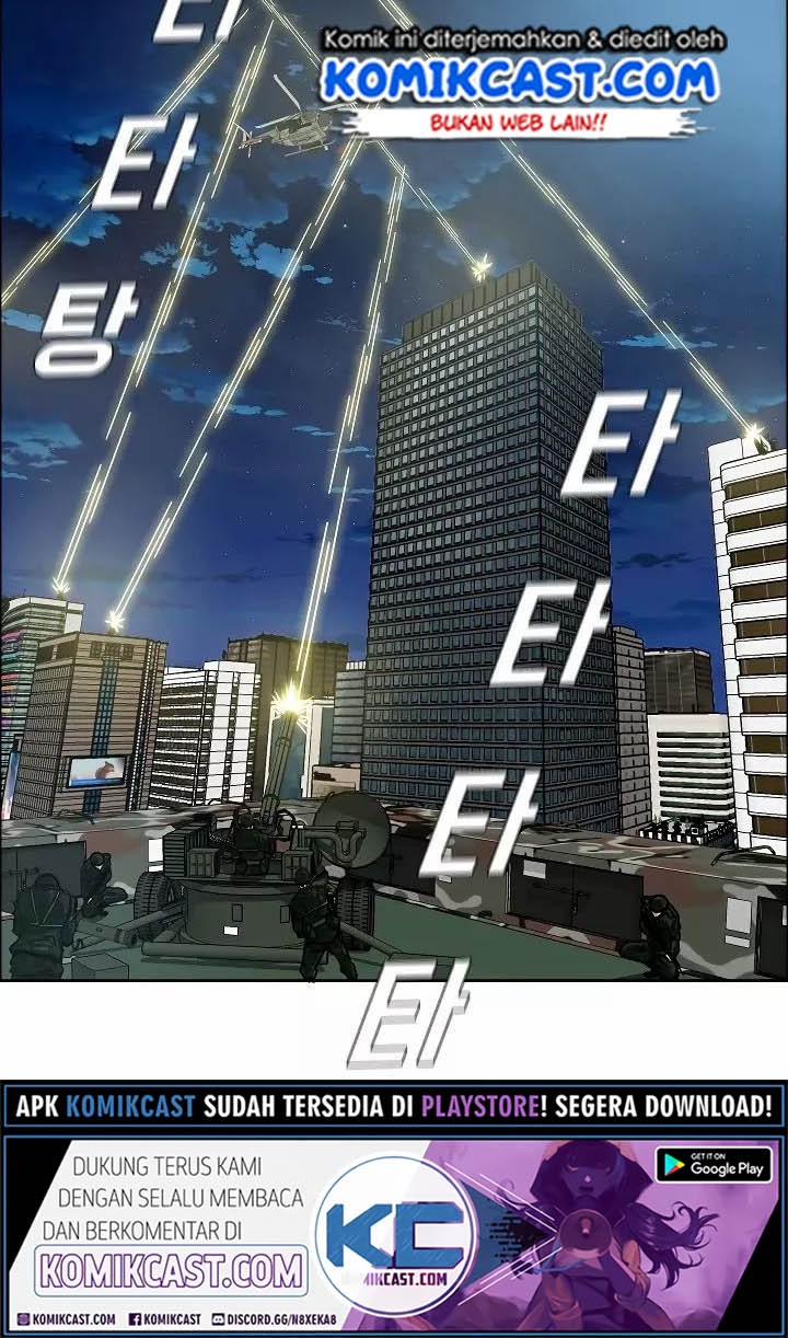 Rooftop Swordmaster Chapter 56 - halaman 46