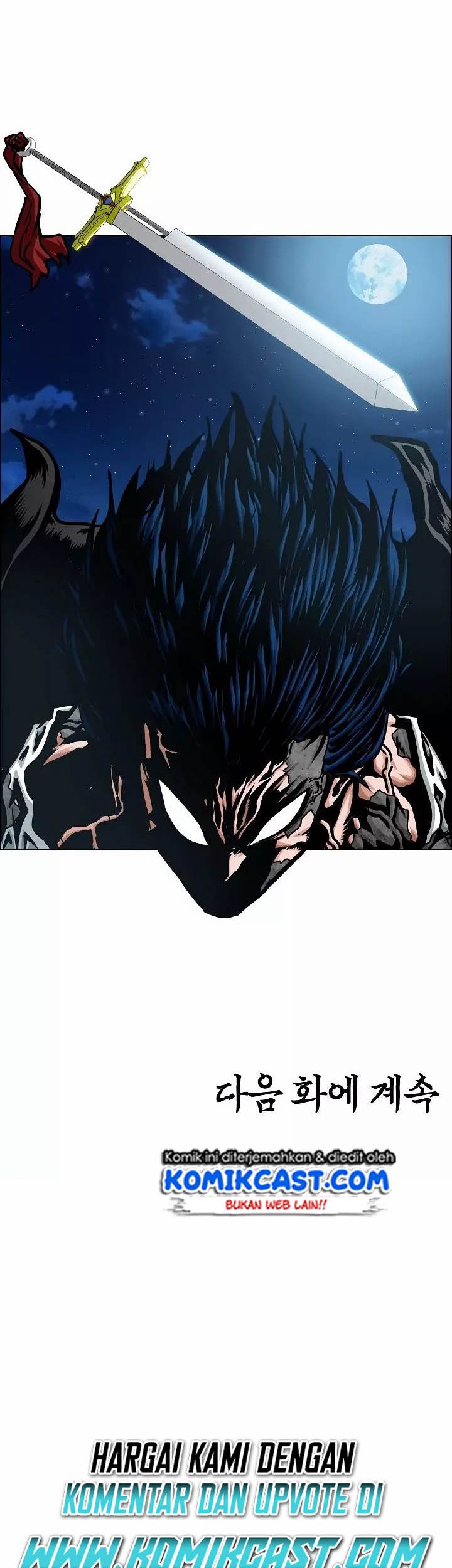 Rooftop Swordmaster Chapter 56 - halaman 48