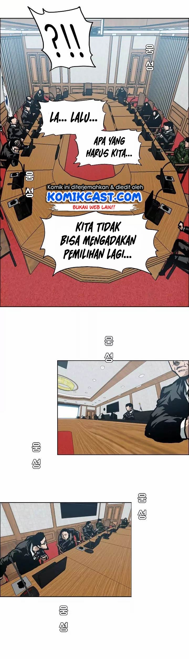Rooftop Swordmaster Chapter 56 - halaman 5