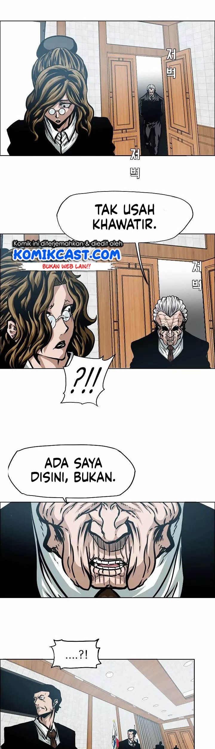 Rooftop Swordmaster Chapter 56 - halaman 6