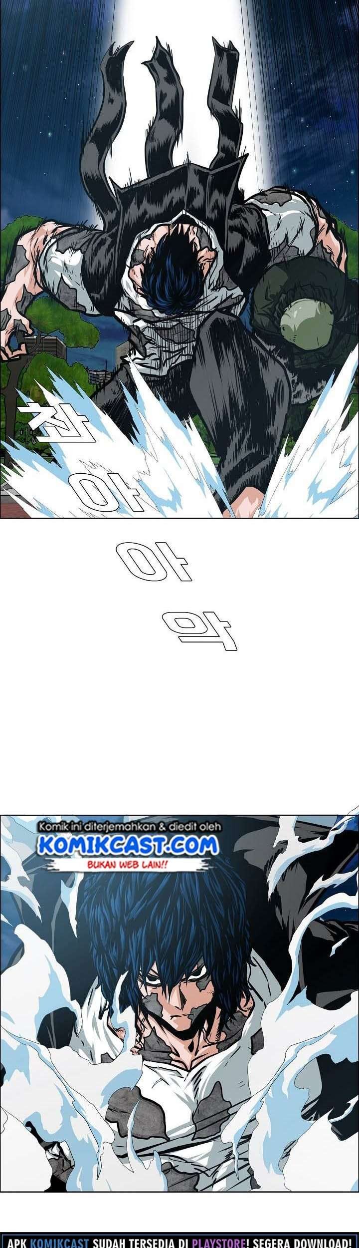Rooftop Swordmaster Chapter 57 - halaman 29