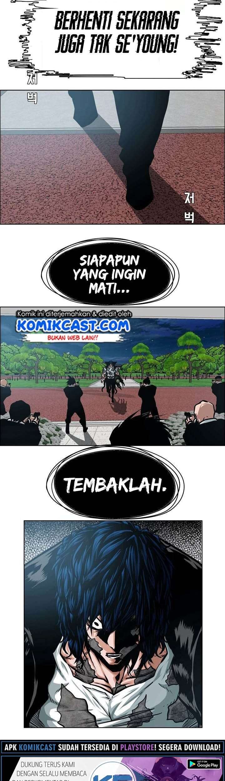 Rooftop Swordmaster Chapter 57 - halaman 33