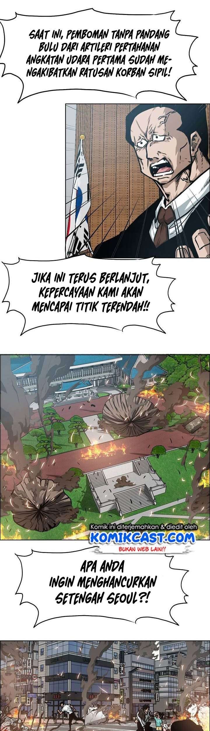 Rooftop Swordmaster Chapter 57 - halaman 39