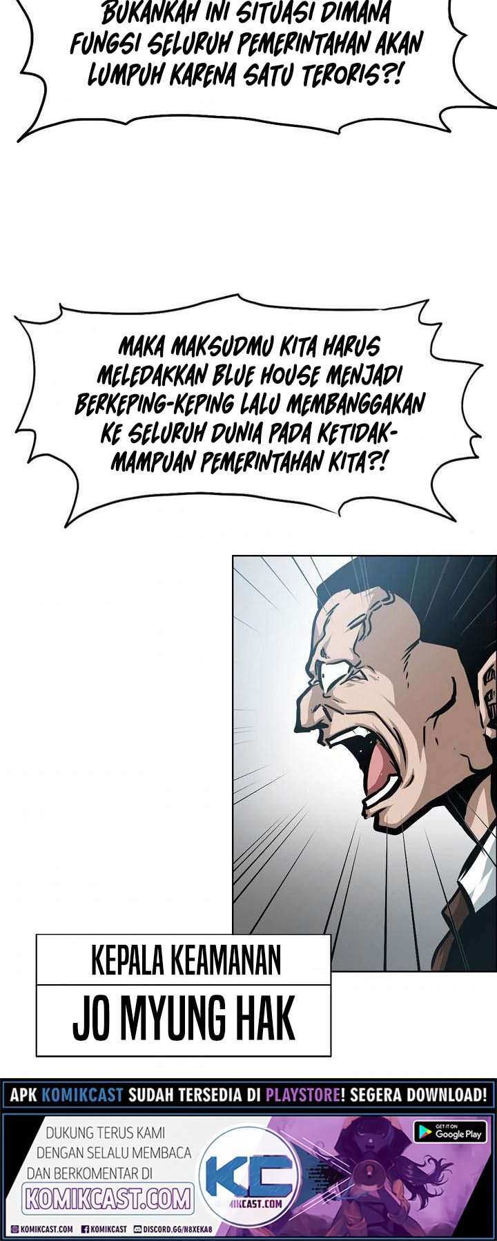 Rooftop Swordmaster Chapter 57 - halaman 41