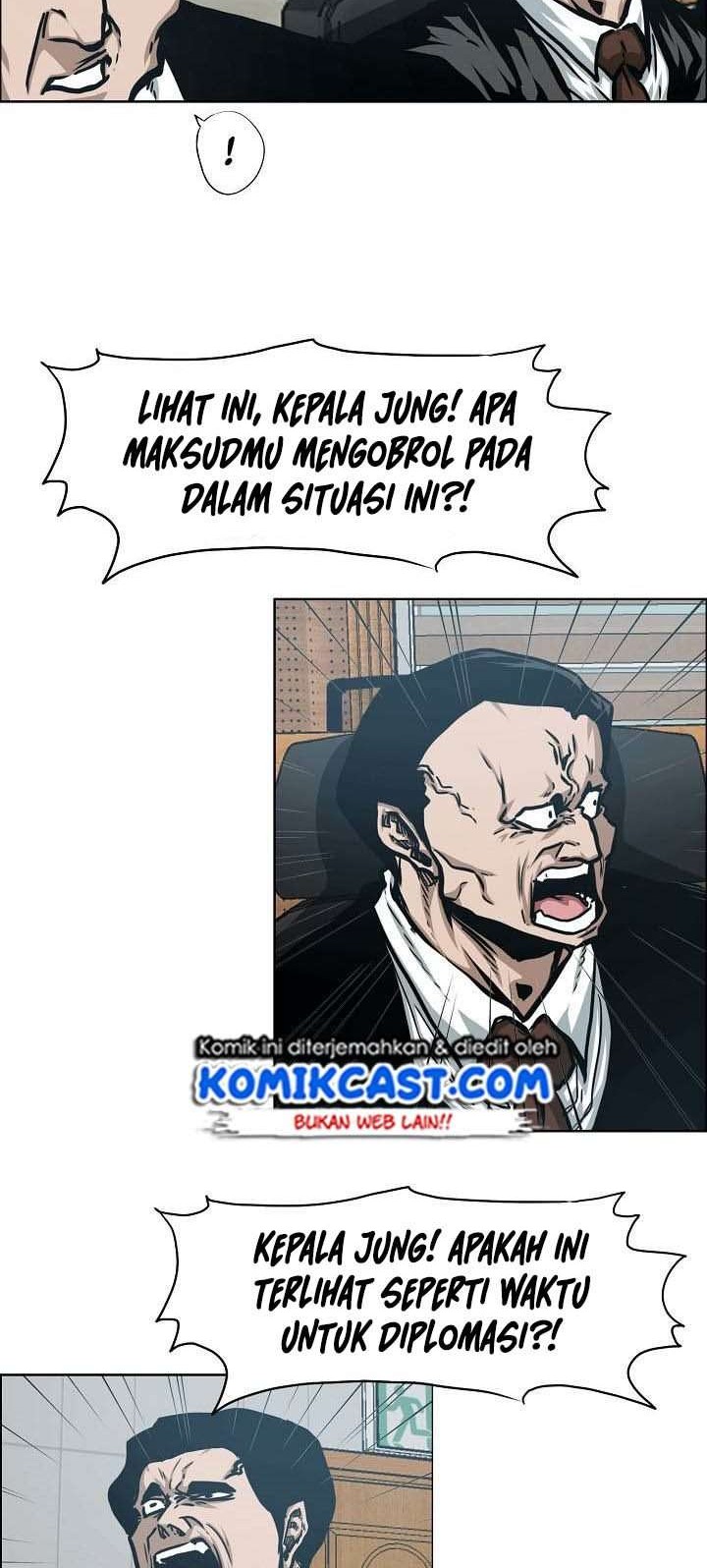 Rooftop Swordmaster Chapter 57 - halaman 43
