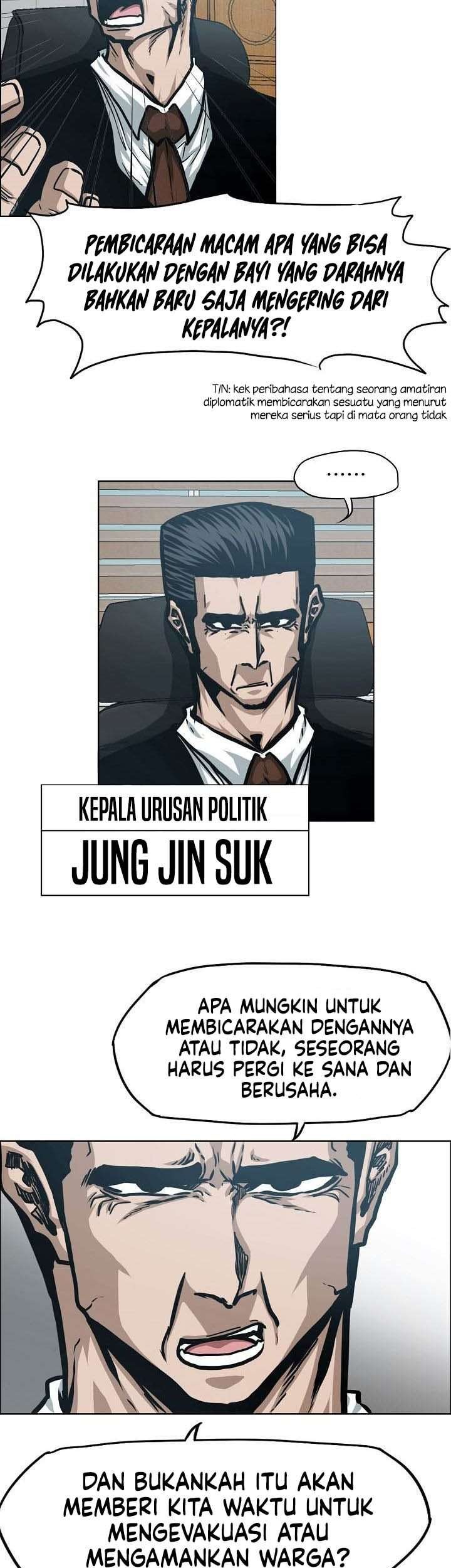 Rooftop Swordmaster Chapter 57 - halaman 44