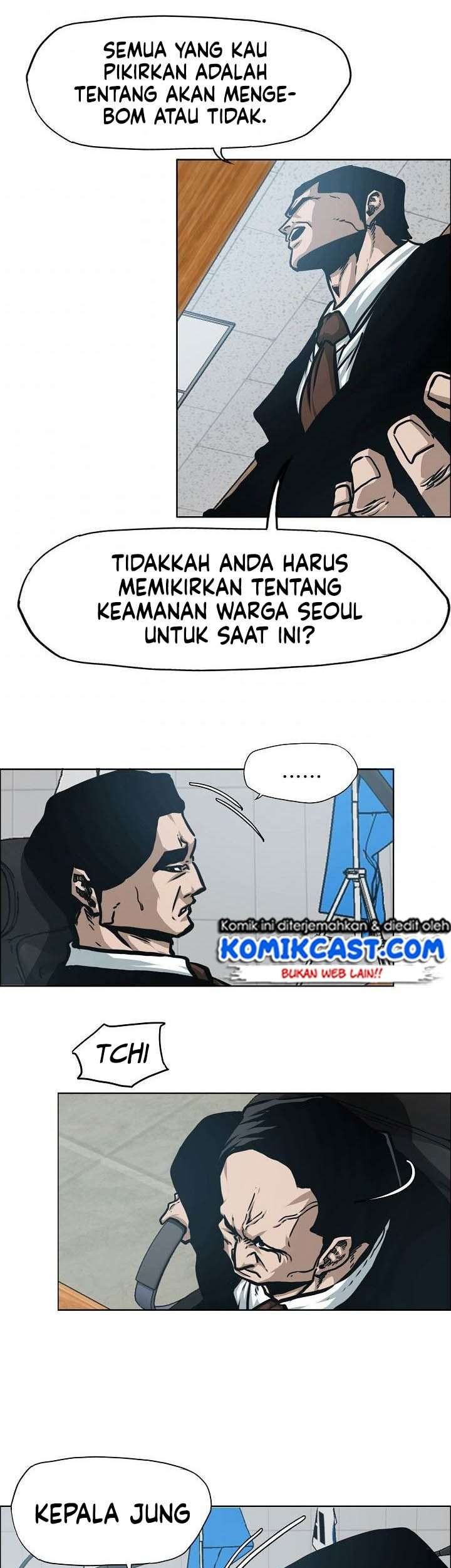 Rooftop Swordmaster Chapter 57 - halaman 46