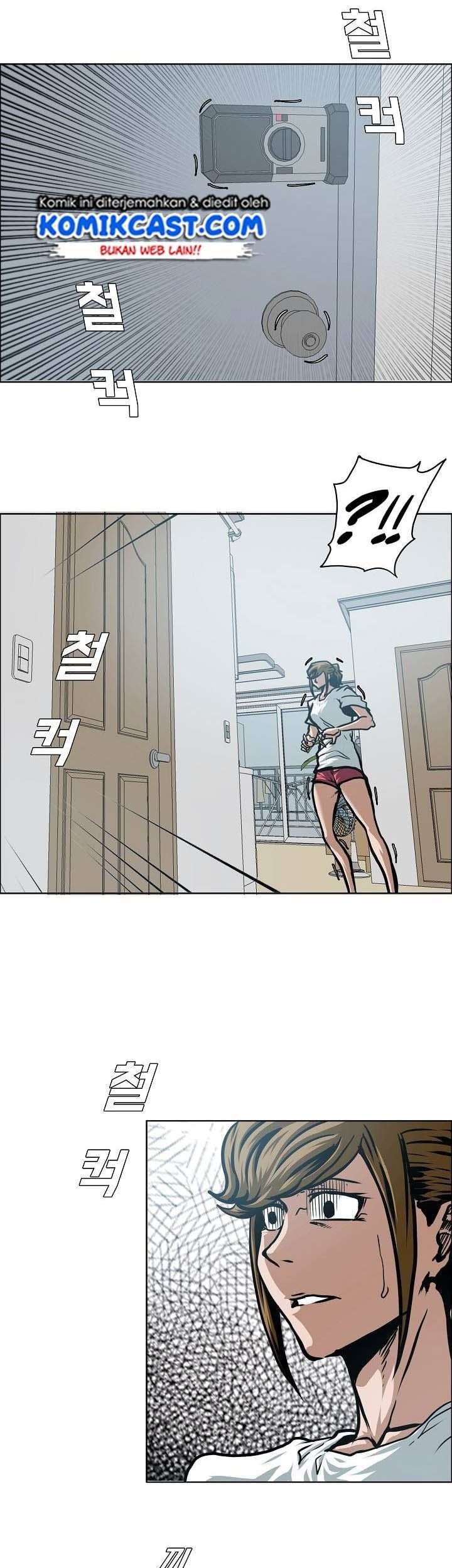 Rooftop Swordmaster Chapter 57 - halaman 53