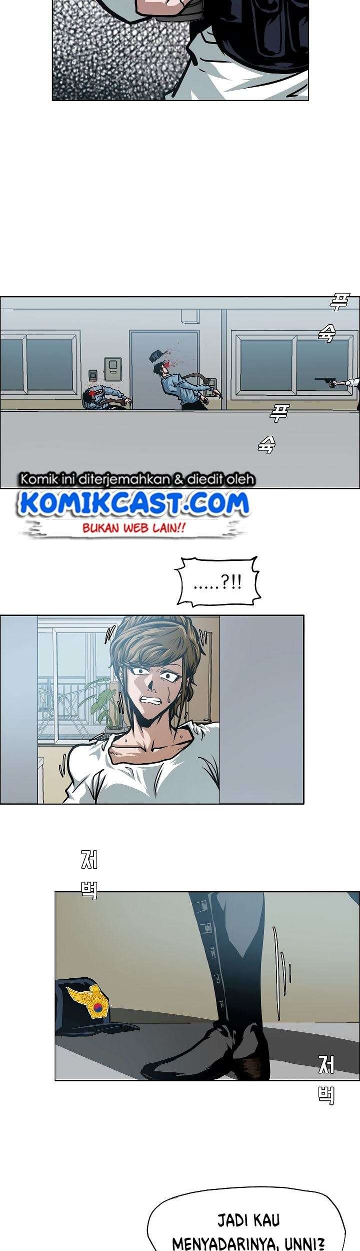 Rooftop Swordmaster Chapter 58 - halaman 12