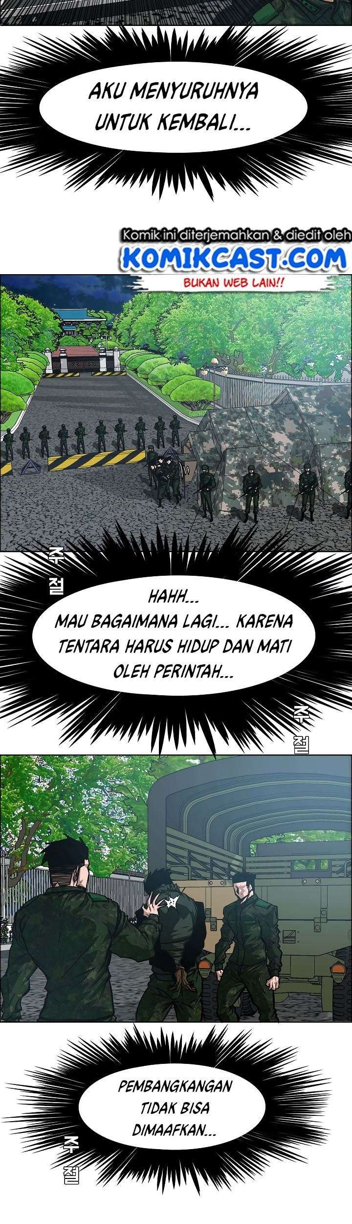 Rooftop Swordmaster Chapter 58 - halaman 32