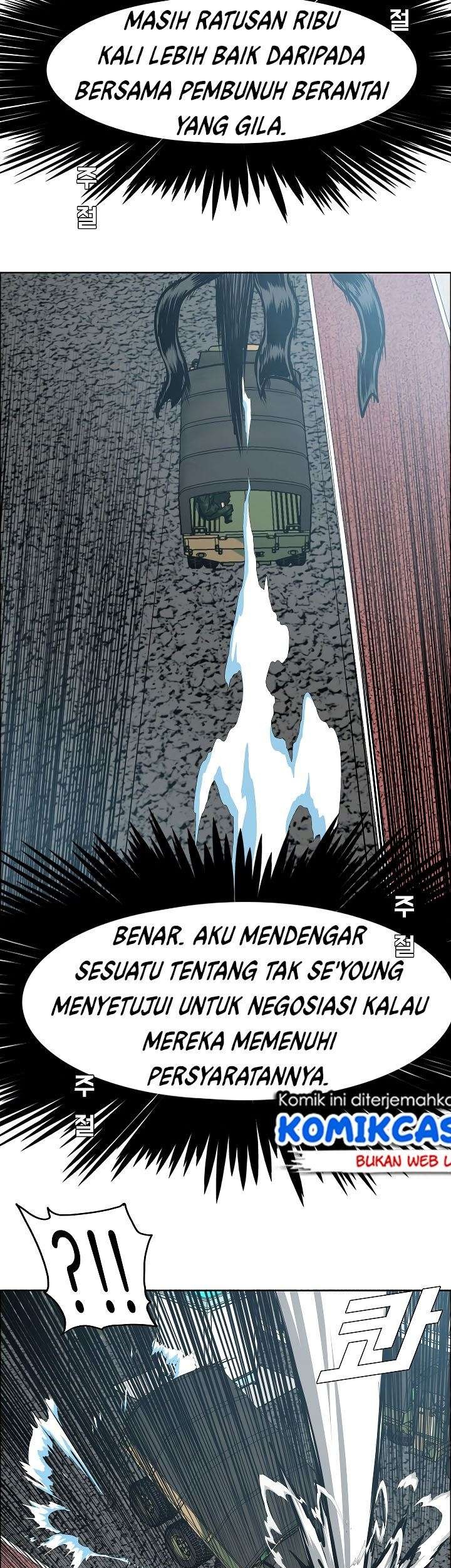 Rooftop Swordmaster Chapter 58 - halaman 34
