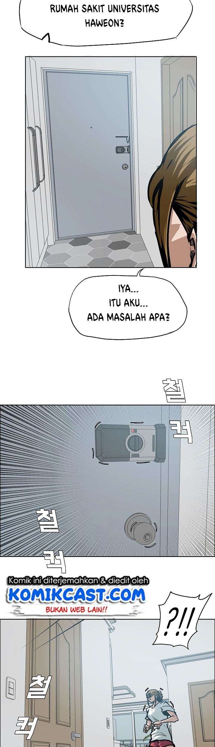 Rooftop Swordmaster Chapter 58 - halaman 4