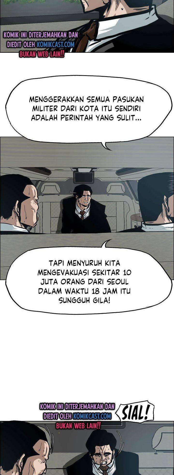 Rooftop Swordmaster Chapter 59 - halaman 13