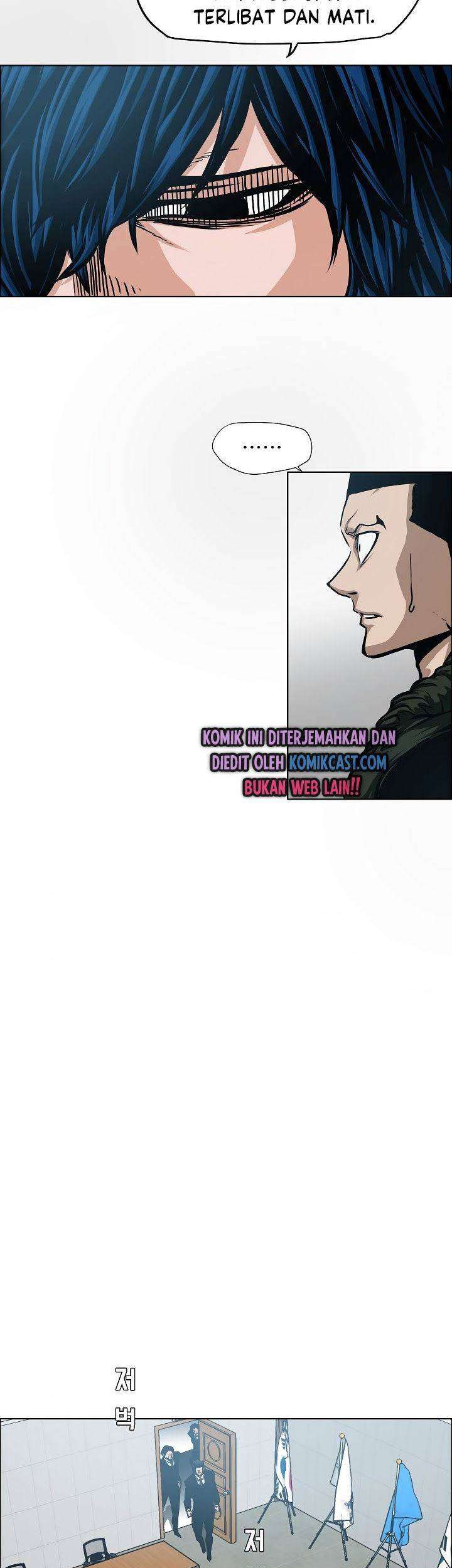 Rooftop Swordmaster Chapter 59 - halaman 16