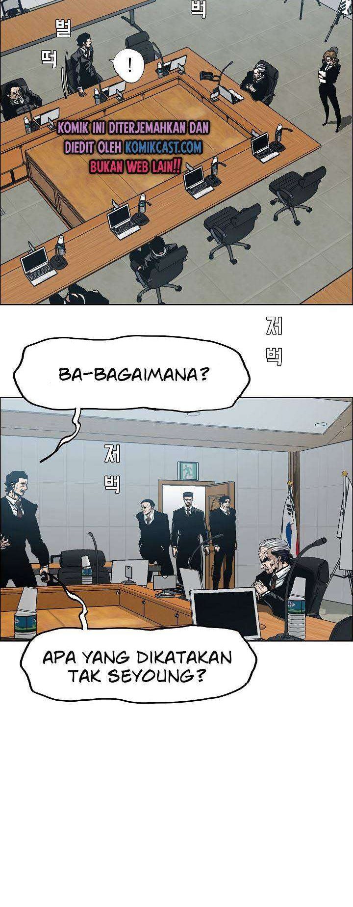 Rooftop Swordmaster Chapter 59 - halaman 17