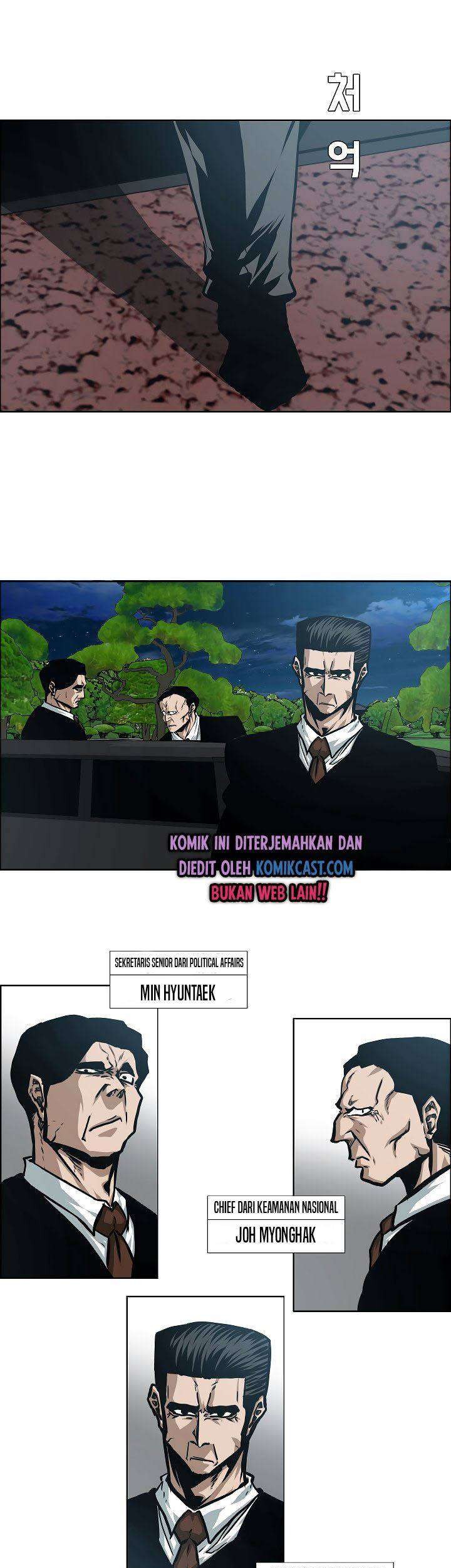 Rooftop Swordmaster Chapter 59 - halaman 2