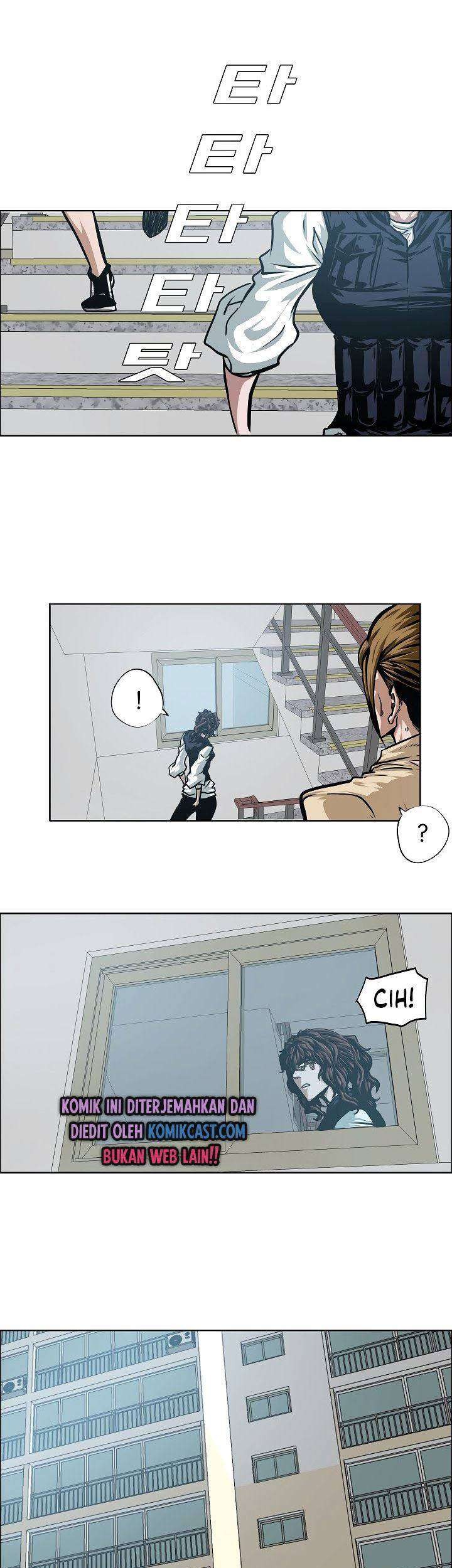 Rooftop Swordmaster Chapter 59 - halaman 32