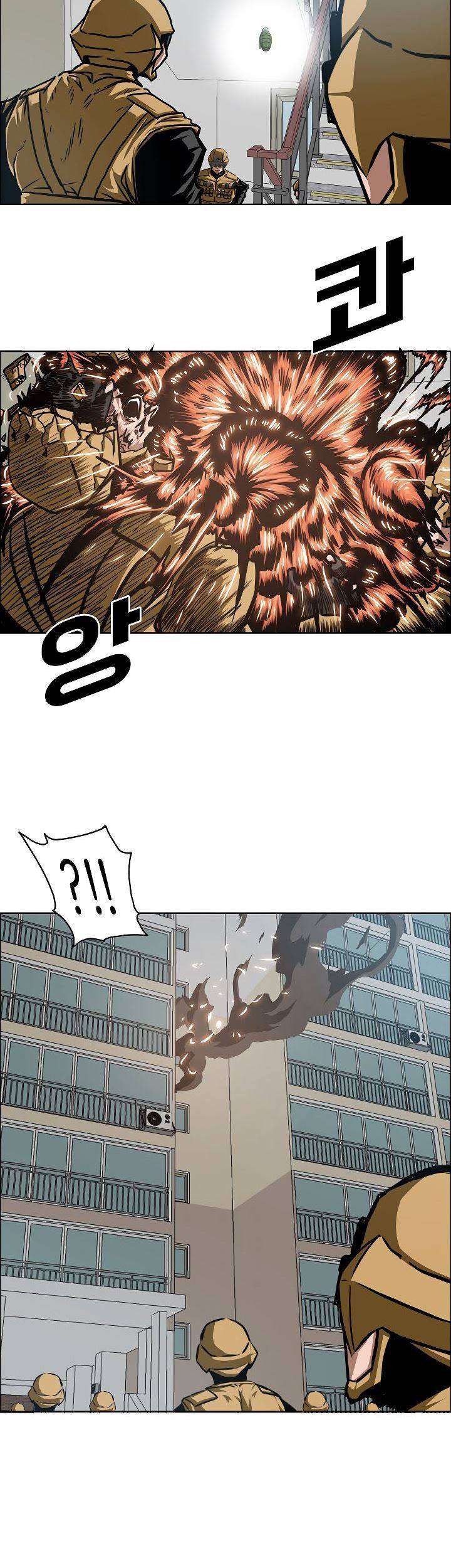 Rooftop Swordmaster Chapter 59 - halaman 36