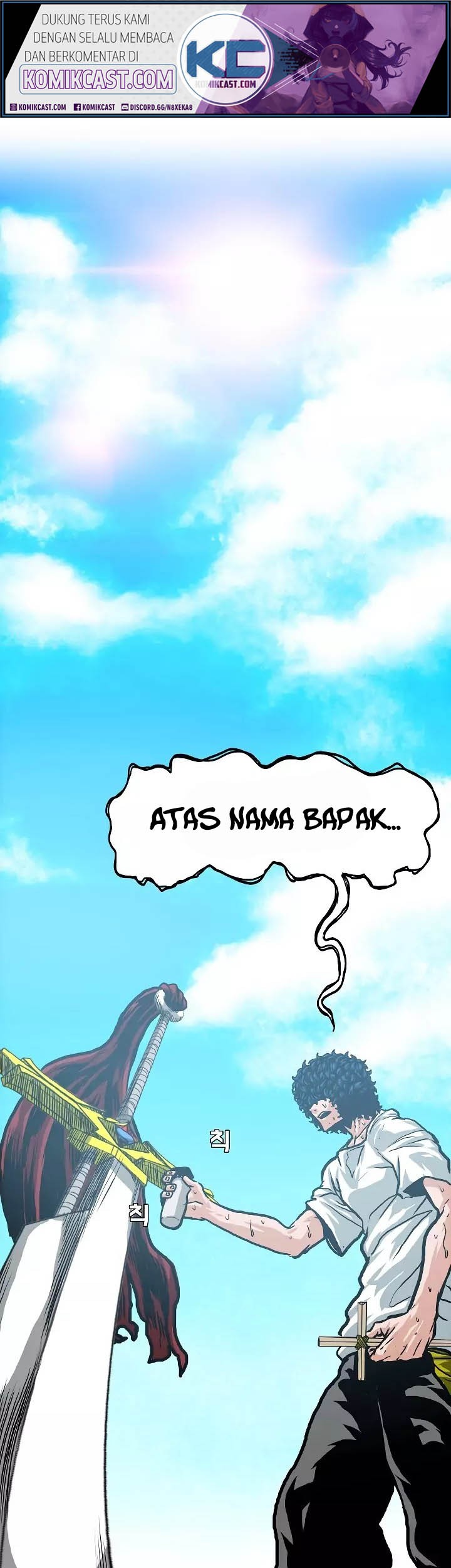 Rooftop Swordmaster Chapter 6 - halaman 2