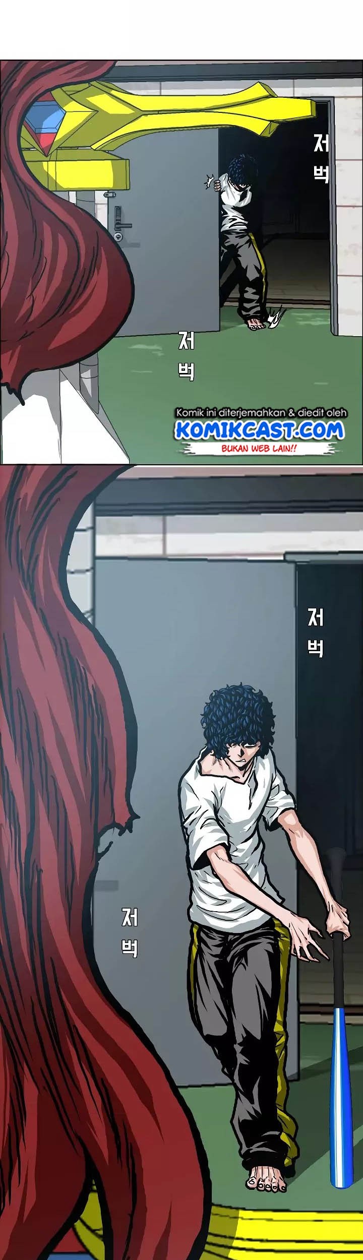 Rooftop Swordmaster Chapter 6 - halaman 20