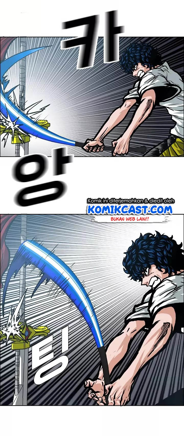 Rooftop Swordmaster Chapter 6 - halaman 24