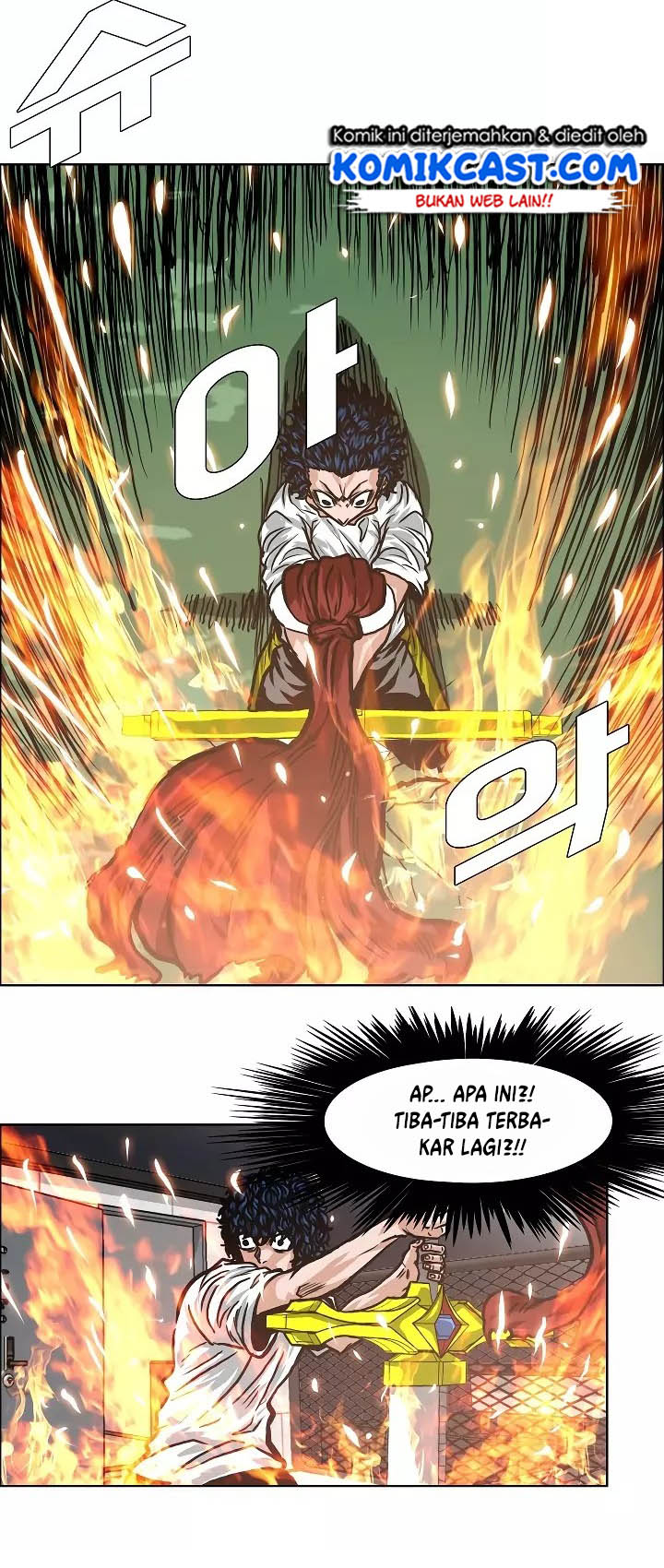 Rooftop Swordmaster Chapter 6 - halaman 31