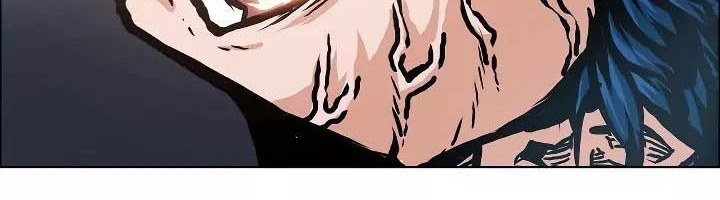 Rooftop Swordmaster Chapter 6 - halaman 43