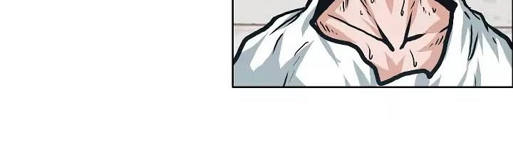 Rooftop Swordmaster Chapter 6 - halaman 7