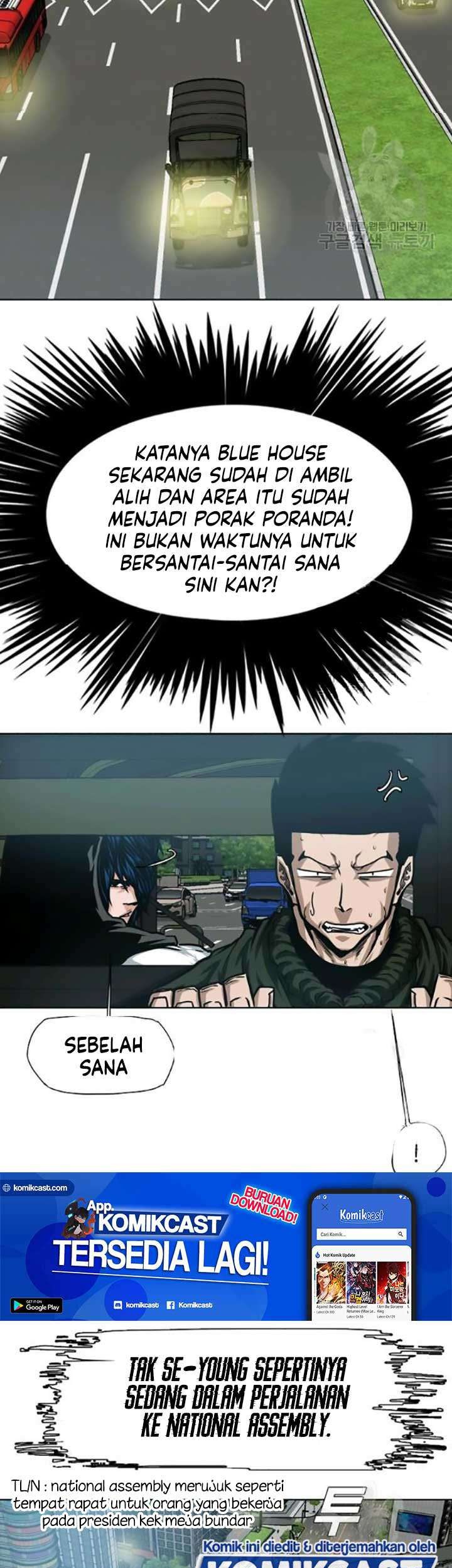 Rooftop Swordmaster Chapter 60 - halaman 18