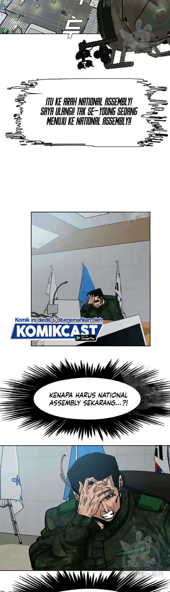 Rooftop Swordmaster Chapter 60 - halaman 20