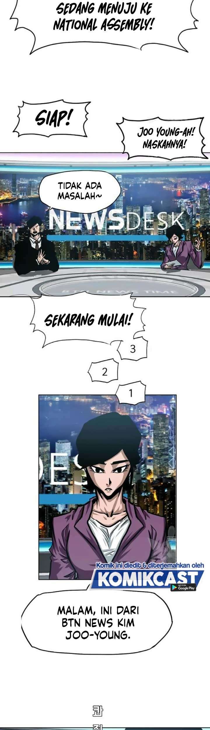Rooftop Swordmaster Chapter 60 - halaman 24