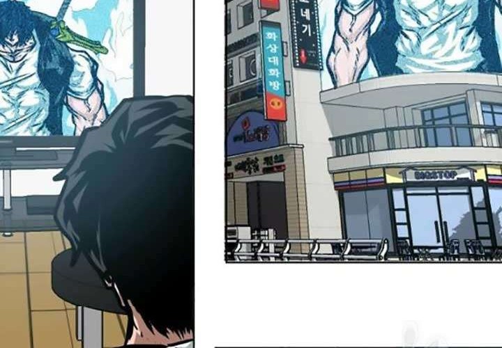 Rooftop Swordmaster Chapter 60 - halaman 35